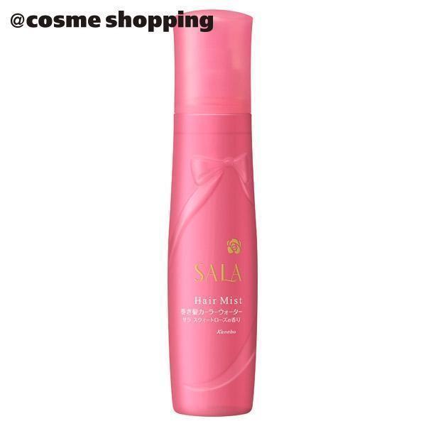 SALA サラ　巻き髪カラーウォーター　スウィートローズ160ml 5本セット SALA SALA(サラ) 巻き髪カーラーウォーター（スウィートローズの香り