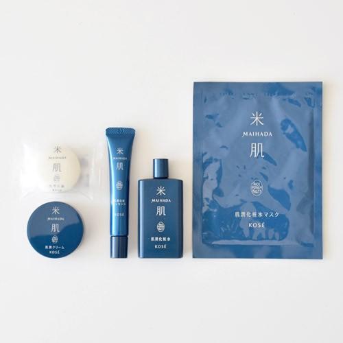 米肌（MAIHADA） 「ポイント10%バック 1月5日」 潤い体感セット