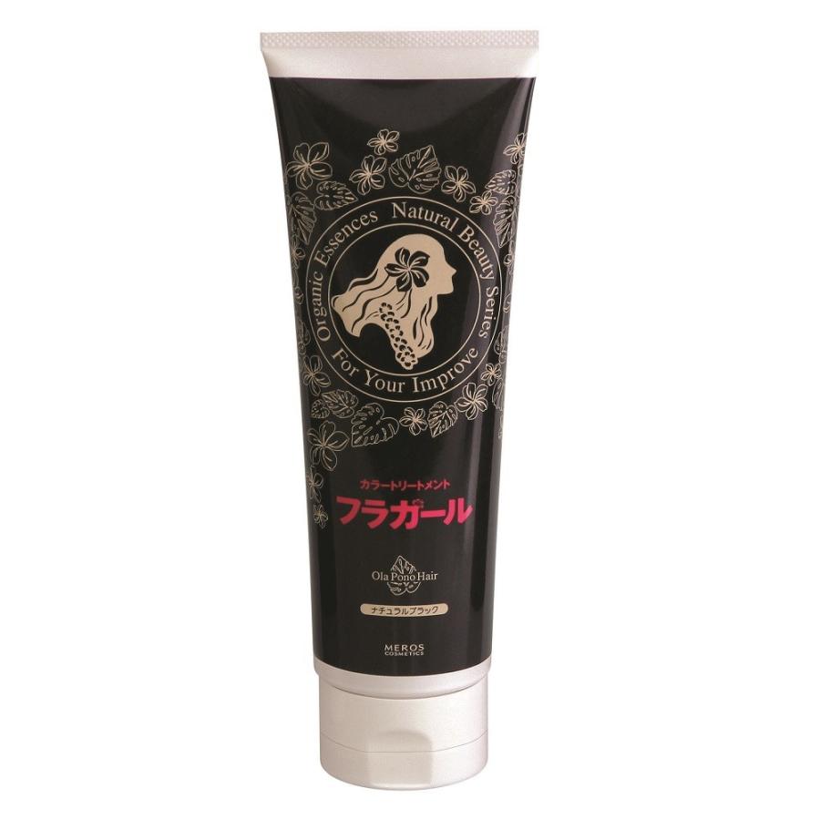 フラガール フラガールカラートリートメン(ナチュラルブラック) 250g｜cosmecom