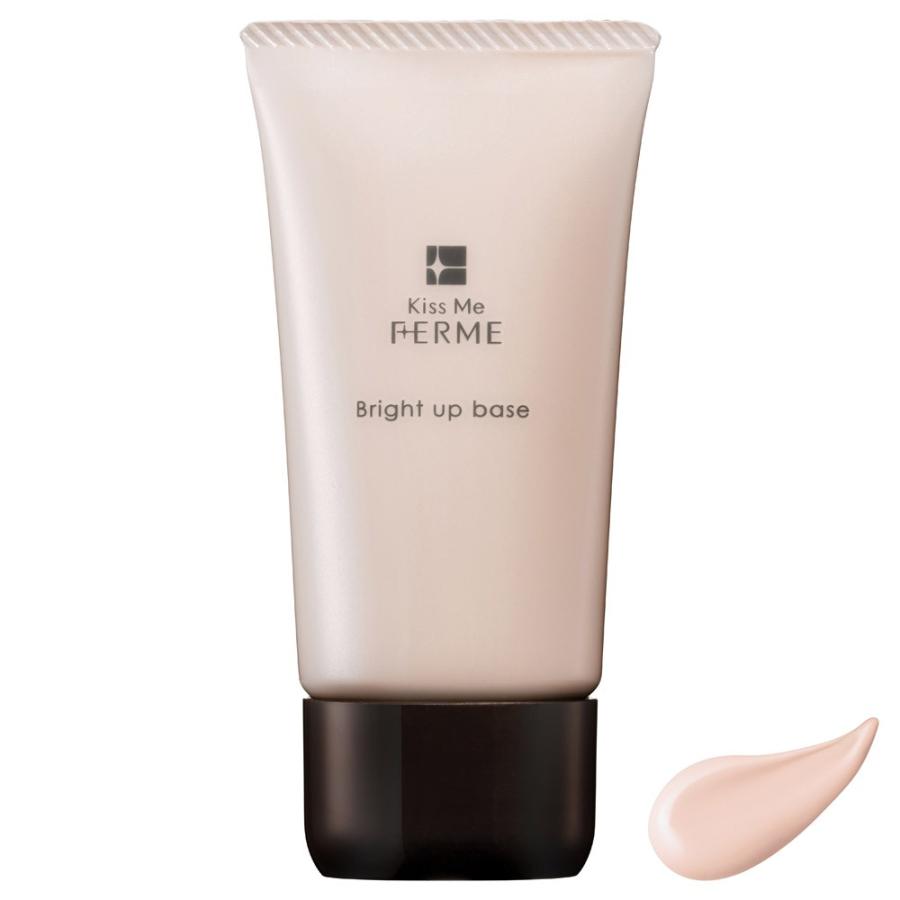 P10倍 9 27 キスミーフェルム 明るさアップ 化粧下地 ピンクベージュ 化粧下地 アットコスメショッピングpaypayモール店 通販 Paypayモール