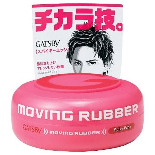 ギャツビー 男性用 整髪料 WAX ムービングラバー スパイキーエッジ 80g × 10個セット GATSBY（ギャツビー） ムービングラバー スパイキーエッジ 80g