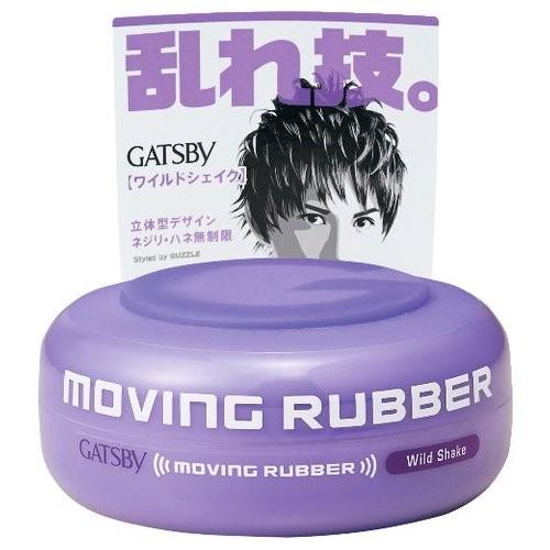 GATSBY（ギャツビー） ムービングラバー ワイルドシェイク 80g