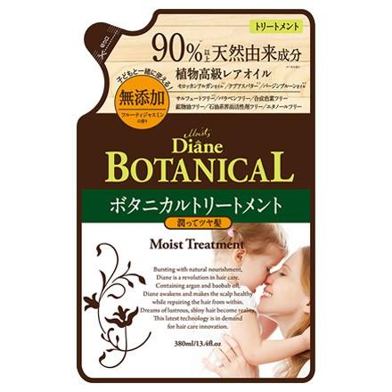 モイスト・ダイアン オイルトリートメント ボタニカルモイスト 詰め替え(トリートメント(詰替)) 380ml｜cosmecom