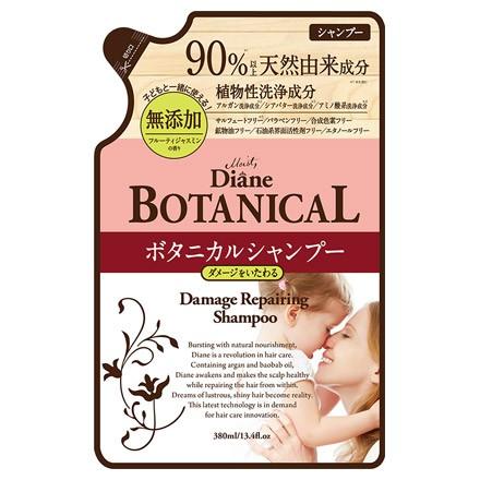 モイスト・ダイアン オイルシャンプー 詰め替え ボタニカルダメージリペアリング 380ml｜cosmecom