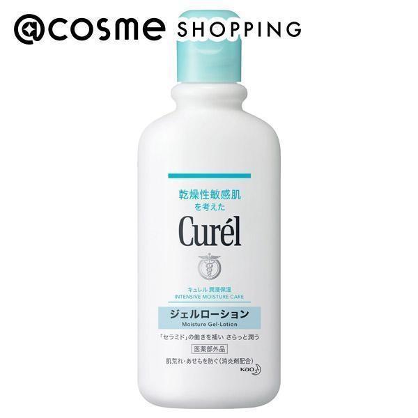 キュレル ジェルローション　 220ml｜cosmecom