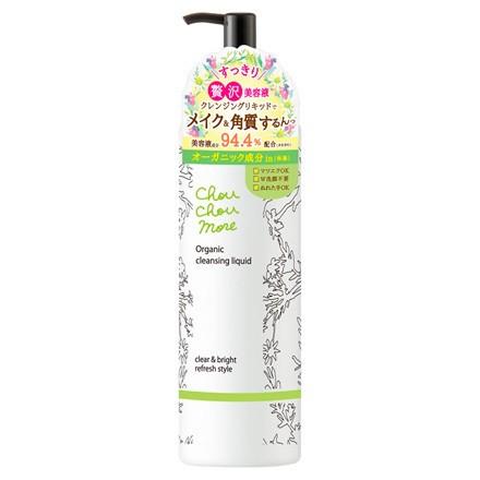 なお シュシュモア メイク落とし10点 ポイント10%バック 10月15日」Jeuneforce(ジュネフォース) by