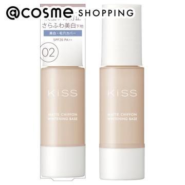 キス マットシフォン Uvホワイトニングベースn 医薬部外品 02 Natural 化粧下地 アットコスメショッピングpaypayモール店 通販 Paypayモール