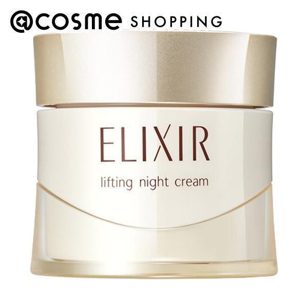 ELIXIR（エリクシール） シュペリエルリフトナイトクリーム W 40g