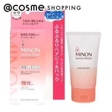 ミノン アミノモイストぷるぷるリペアジェルパック フェイス用シートパック マスク アットコスメショッピングpaypayモール店 通販 Paypayモール