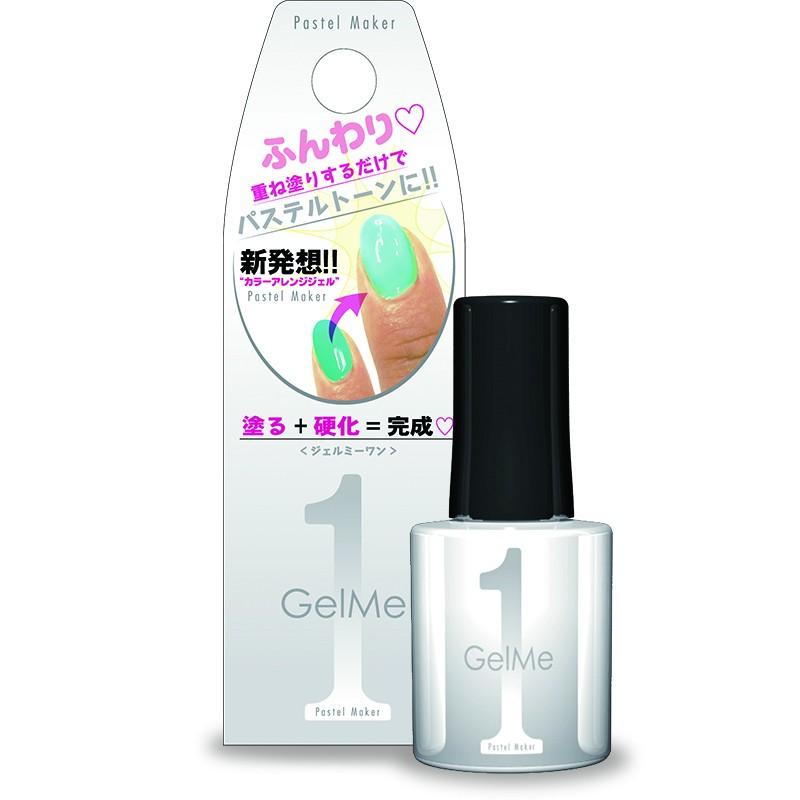 ジェルミーワン ジェルネイル 22 パステルメーカー マニキュア アットコスメショッピングpaypayモール店 通販 Paypayモール