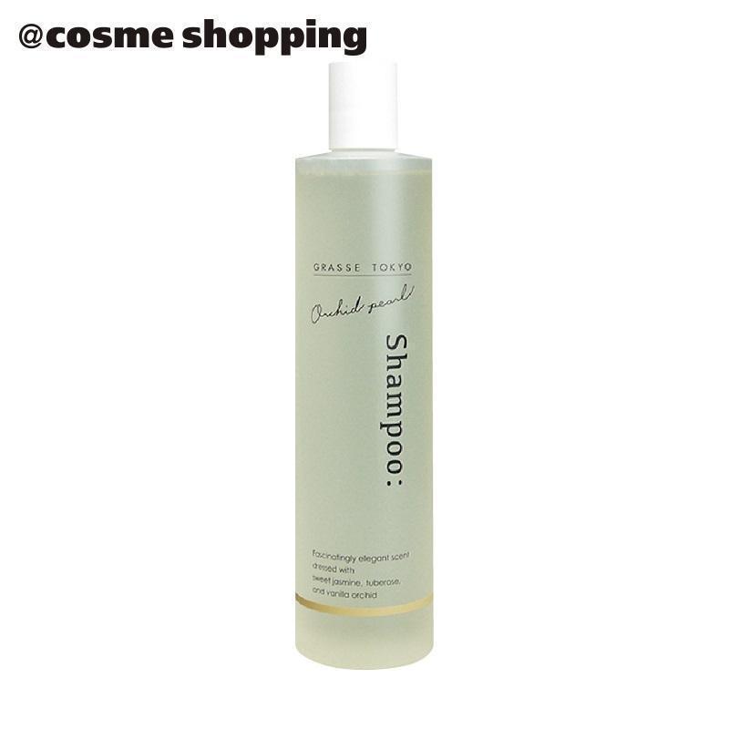 GRASSE TOKYO オーキッドパールシャンプー 400ｍｌ｜cosmecom