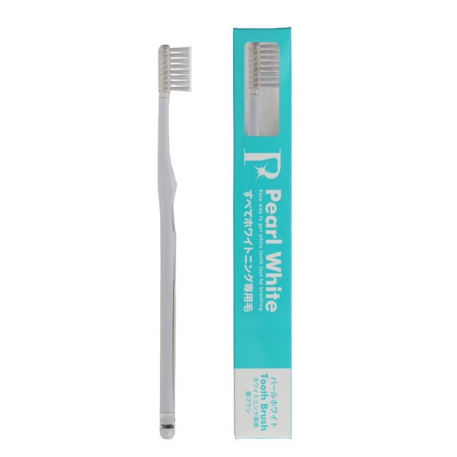 ポイント10% 6月19日 beauty 希望者のみラッピング無料 Labo パールホワイト 歯ブラシ 一流の品質 ホワイトニング専用歯ブラシ