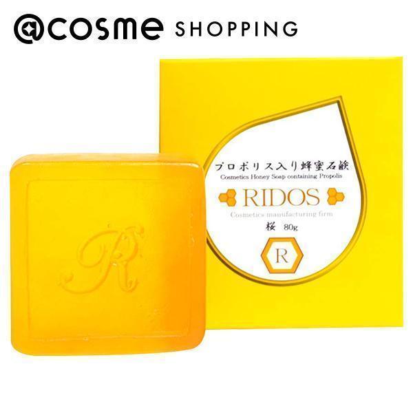 RIDOS（リドス） プロポリス入り蜂蜜石鹸 桜(本体/ハチミツの香り) 80g｜cosmecom