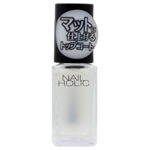 ネイルホリック ネイルホリック Sp011 マニキュア Octaa アットコスメショッピングpaypayモール店 通販 Paypayモール