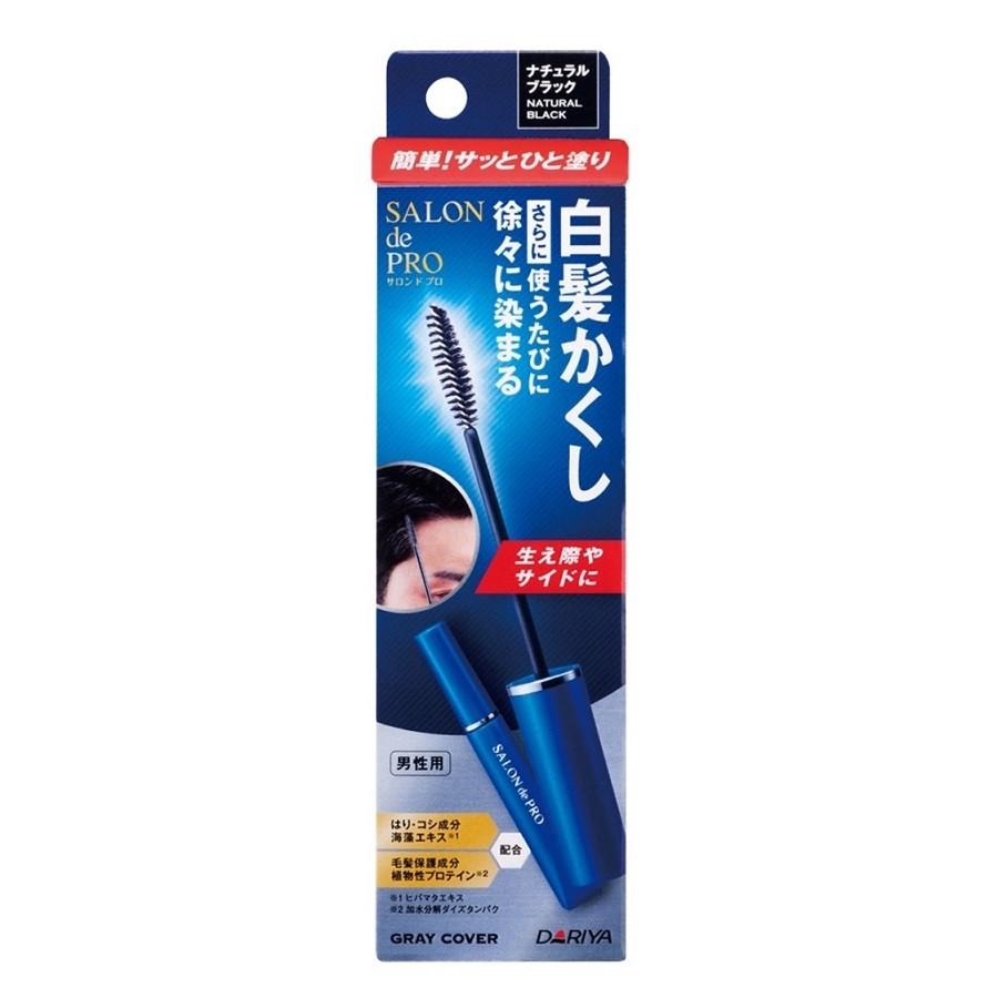 サロン ド プロ 白髪かくしカラー 本体 ナチュラルブラック 白髪染め アットコスメショッピングpaypayモール店 通販 Paypayモール