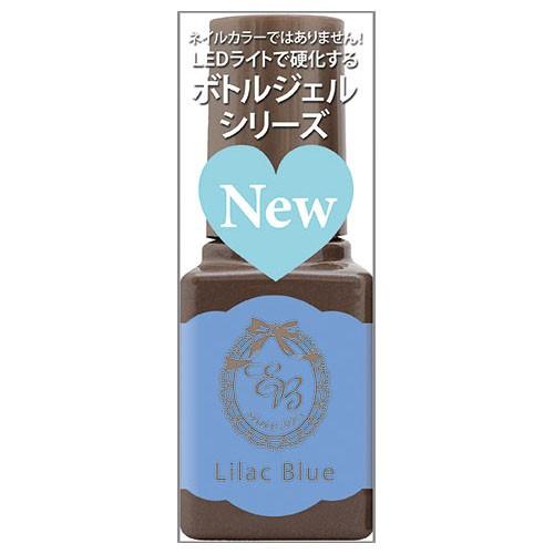 Eternal Basic エターナルベーシック Eb ボトルジェルカラー Tuya 43 ライラックブルー ジェルネイル アットコスメショッピングpaypayモール店 通販 Paypayモール
