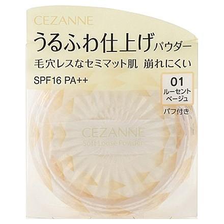 CEZANNE（セザンヌ化粧品） 「ポイント10%バック 7月10日〜13日2:59