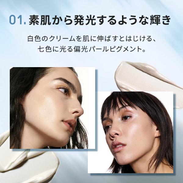 【値引中】M・A・C ストロボクリーム 4種お得セット【保湿クリーム】 M・A・C（マック） ストロボ クリーム(ゴールドライト) : アットコスメ