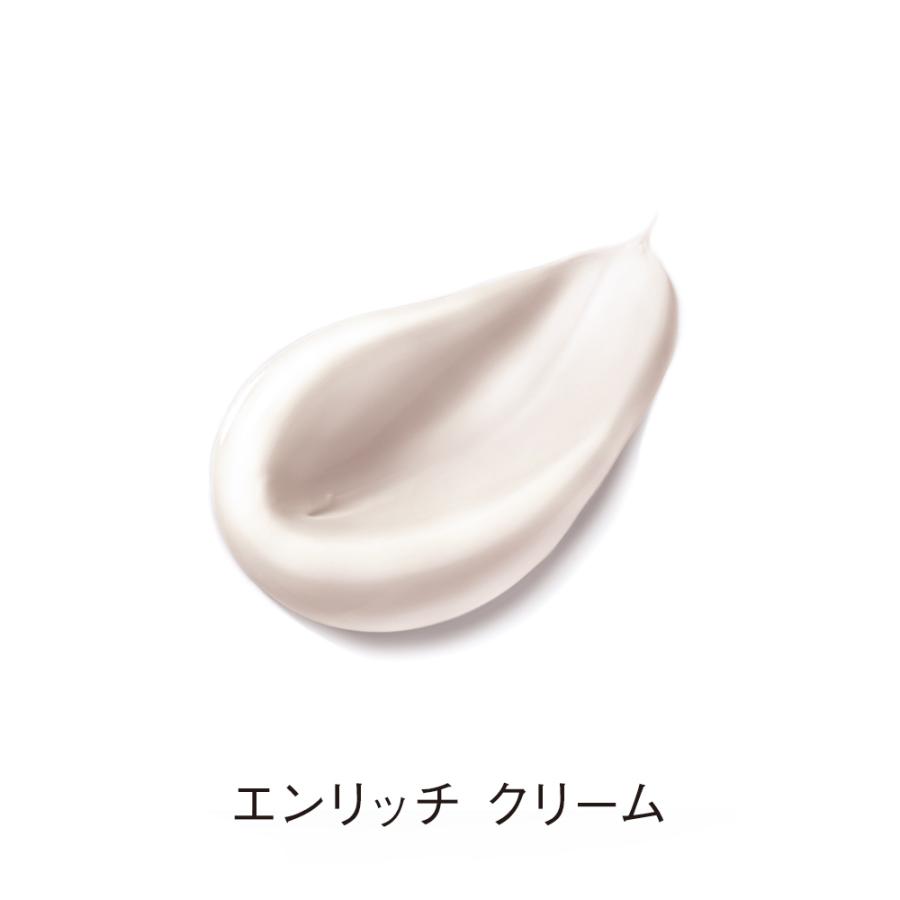 ORBIS（オルビス） エンリッチ クリーム(詰替え/無香料) 30g : アット 