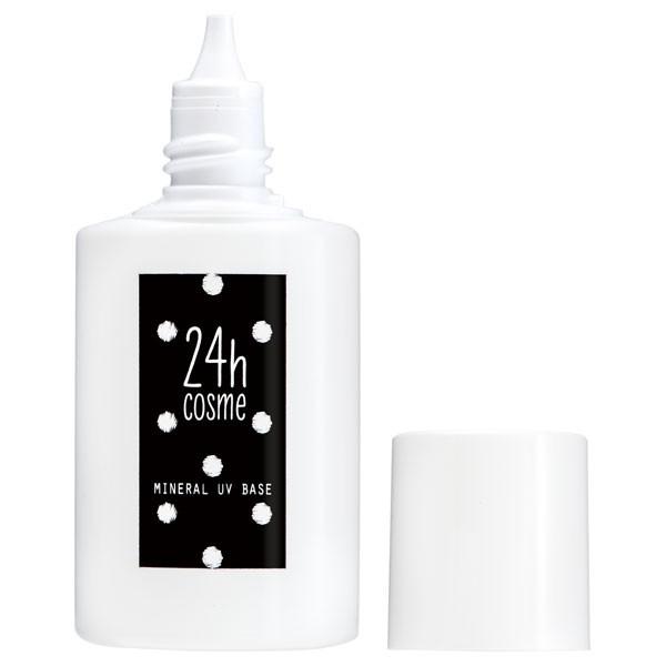 24h cosme 24ミネラルUVベース40(02/ナチュラル)｜cosmecom