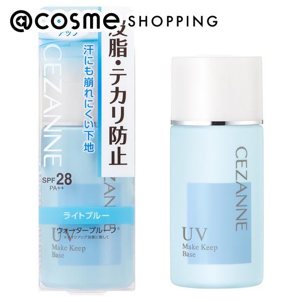 CEZANNE（セザンヌ化粧品） セザンヌ 皮脂テカリ防止下地(ライトブルー