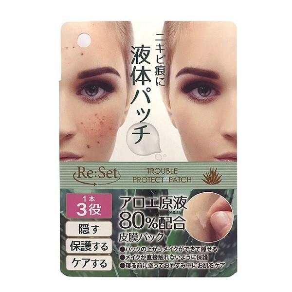 ReSet プロテクトパッチ(本体) 15g｜cosmecom｜02