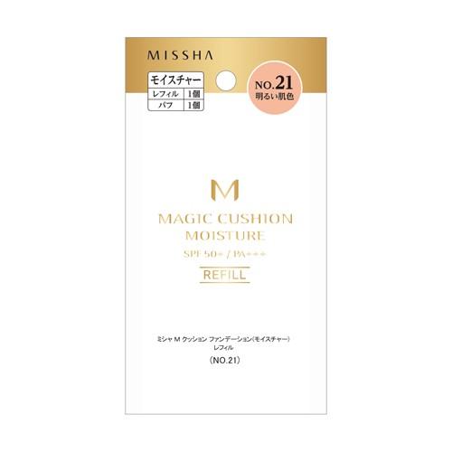 Missha ミシャ M クッション ファンデーション モイスチャー レフィル No 21 明るい肌色 ファンデーション アットコスメショッピングpaypayモール店 通販 Paypayモール
