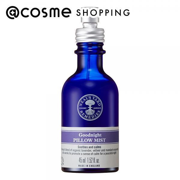 NEAL'S YARD REMEDIES（ニールズヤードレメディーズ） ニールズヤード