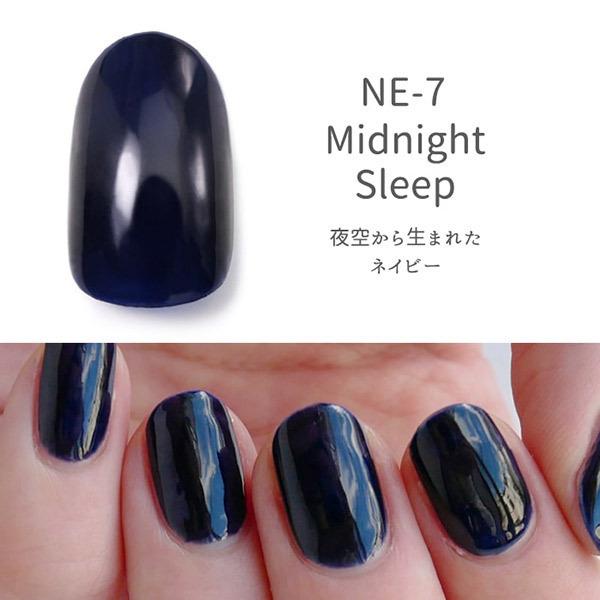 Homei ウィークリージェル Ne 7 Midnight Sleep 9ml アットコスメショッピングpaypayモール店 通販 Paypayモール