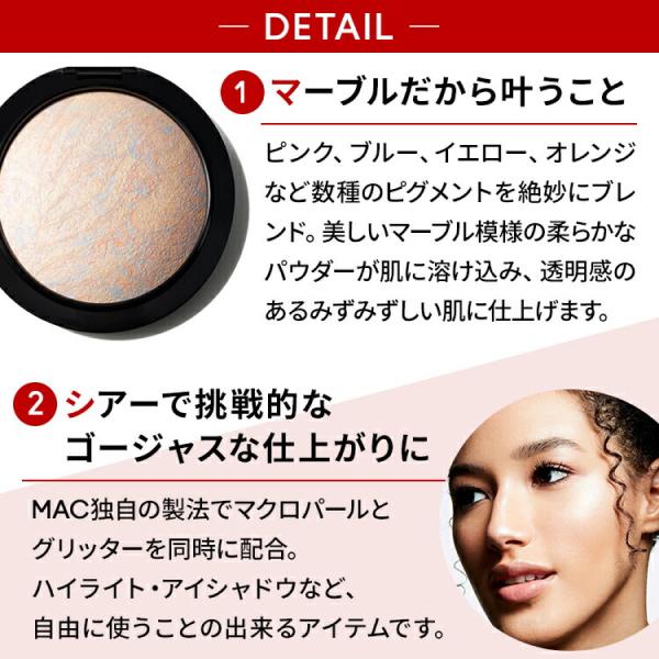 ベースメイク ミネラライズ スキン フィニッシュ ナチュラル ライト
