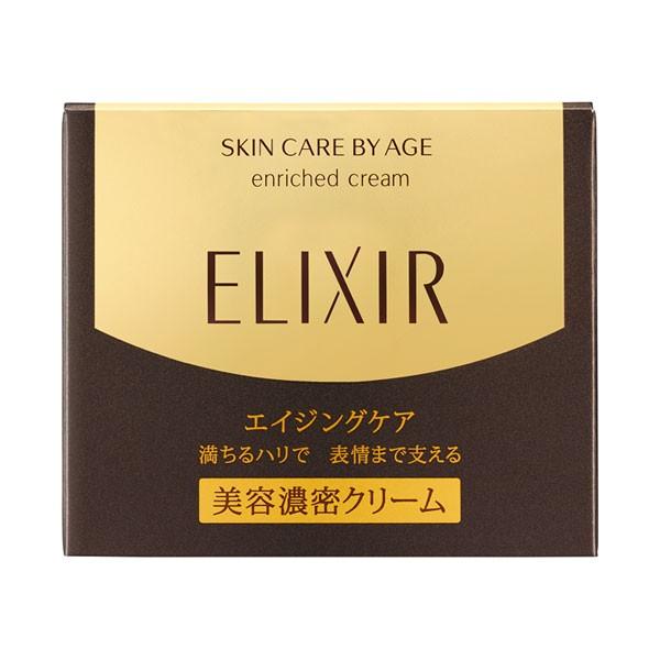 ELIXIR（エリクシール） エンリッチドクリーム TB(本体) 45g