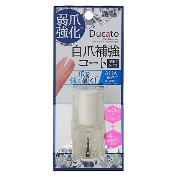 デュカート 自爪補強コート 7mL｜cosmecom