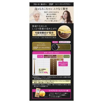 ブローネ 泡カラー(本体 【0SP】スパークリングブラウン) 108ml
