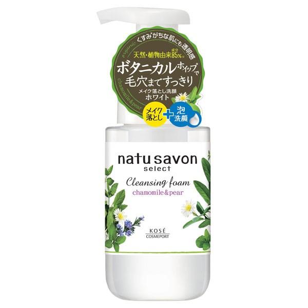 ポイント10% 6月19日 natu savon 最大45%OFFクーポン 物品 select ナチュサボン セレクト ペアの香り 洗顔料 ホワイト 心地よいカモミール クレンジングフォーム 本体