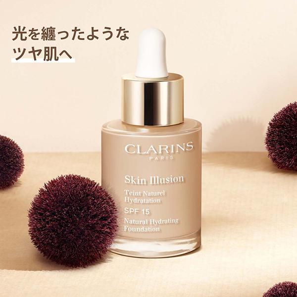 CLARINS（クラランス） スキン イリュージョン ファンデーション(110