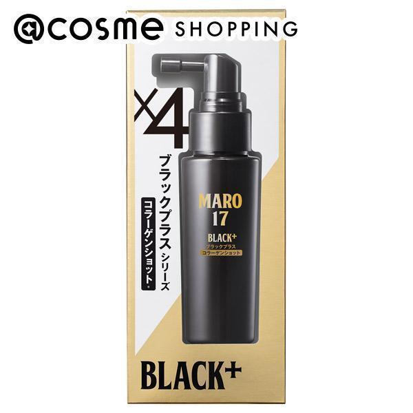 「ポイント10％バック 1月25日」 MARO17 ブラックプラス シリーズ コラーゲンショット 50ml