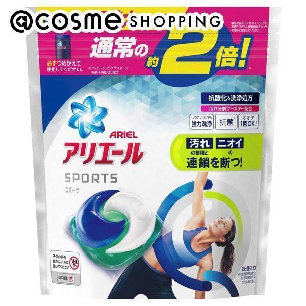 アリエール アリエールジェルボール３dプラチナスポーツ 詰替え 洗剤 Sonicacts Com