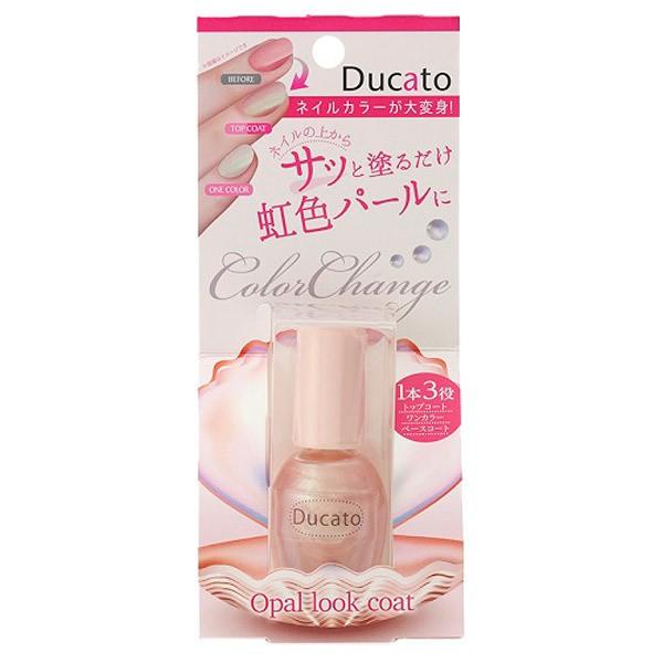 デュカート オパールルックコート トップコート アットコスメショッピングpaypayモール店 通販 Paypayモール