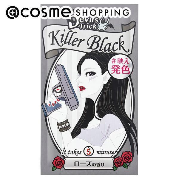 クイスクイス デビルズトリック(キラーブラック) 25g｜cosmecom