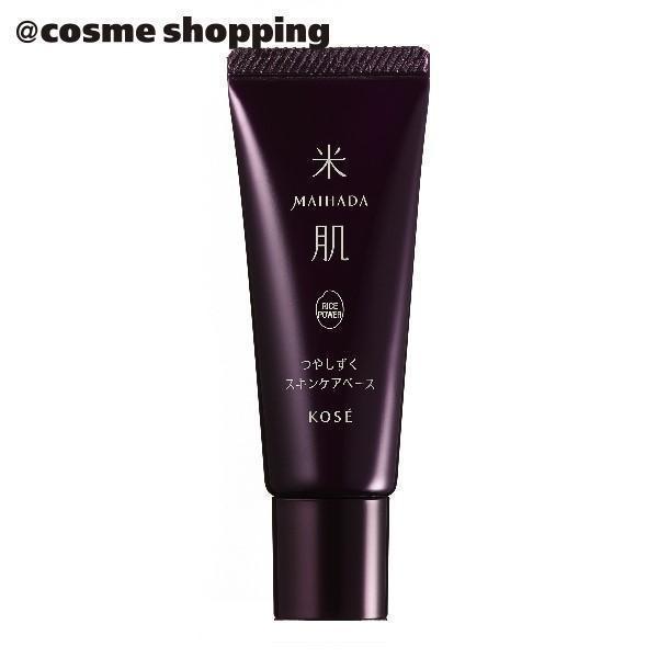 米肌(MAIHADA) つやしずく スキンケアベース(本体/しっとり 01 ナチュラルベージュ) 20ｇ｜cosmecom