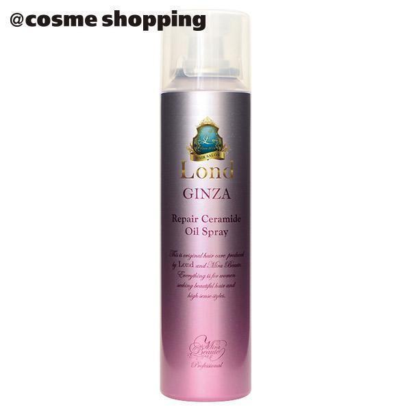 ロンドGINZAwithミラボーテ リペアオイルスプレー｜cosmecom