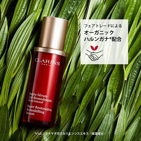 CLARINS（クラランス） スープラ セラム SP 30mL : アットコスメ