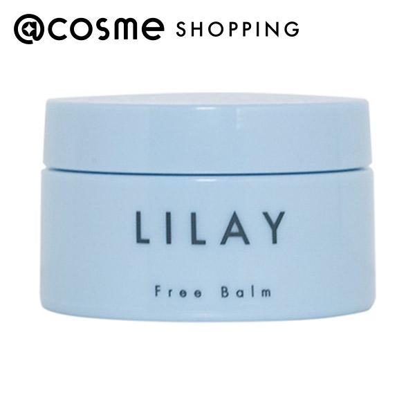 LILAY(リレイ) LILAY Free Balm 30g : アットコスメショッピング Yahoo!店 - 通販 - Yahoo!ショッピング