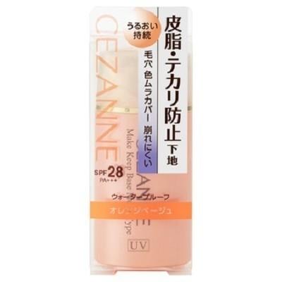 セザンヌ 皮脂テカリ防止下地 保湿タイプ オレンジベージュ 化粧下地 アットコスメショッピングpaypayモール店 通販 Paypayモール