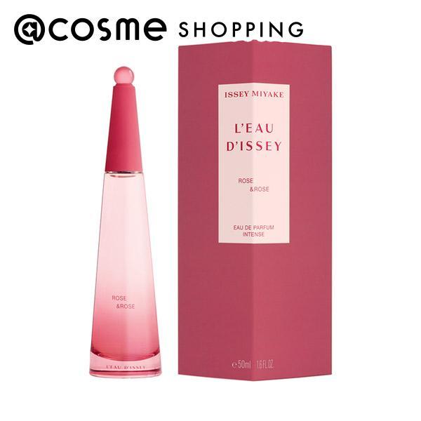 即日出荷 イッセイミヤケパルファム ロードゥ イッセイ ローズ ローズ オードパルファム インテンス フローラル フルーティの香り 香水 再再販 Aonestationery Co Uk