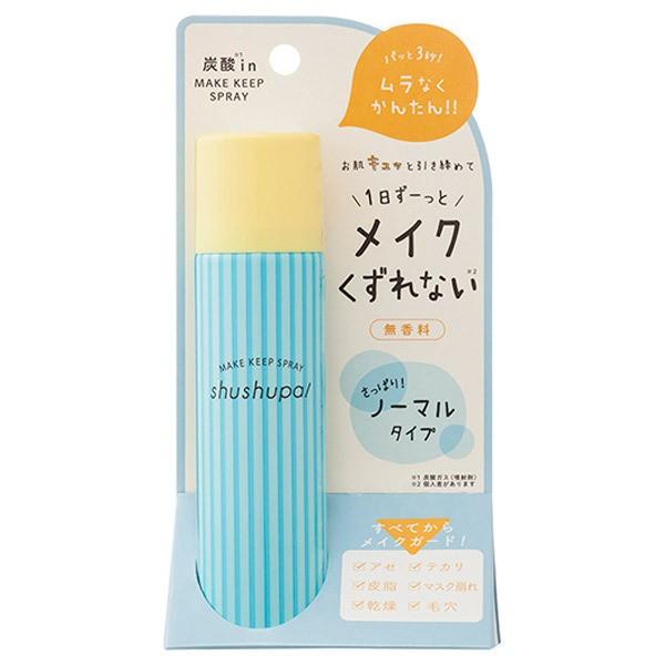 Shushupa メイクキープスプレー 本体 アットコスメショッピングpaypayモール店 通販 Paypayモール