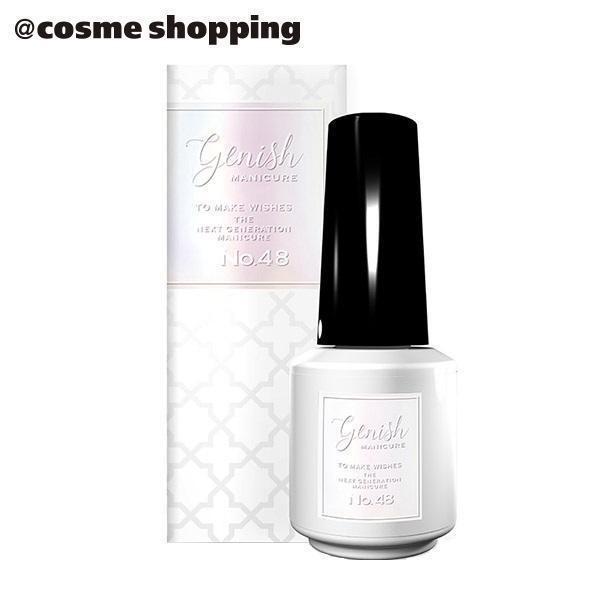 激安正規 ジーニッシュマニキュア ジーニッシュ 48 スワン 8ml 激安正規 ジーニッシュマニキュア ジーニッシュ 48 スワン 8ml