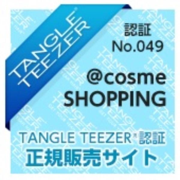 TANGLE TEEZER(タングル ティーザー) ザ・オリジナル ミニ(イエロー)｜cosmecom｜03