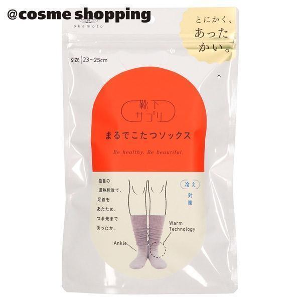 靴下サプリ まるでこたつソックス (グレー) レッグウェア