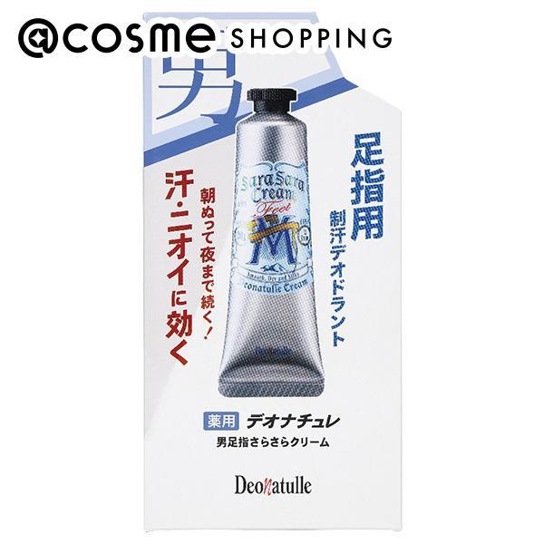 デオナチュレ 薬用 男足指さらさらクリーム 30g : アットコスメ